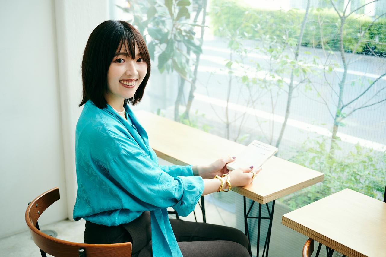 文芸評論家・三宅香帆さんが選び取った“本に狂わされた人生”の楽しさと