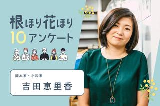 ミモザさま専用 雑誌 1140915_n.jpg