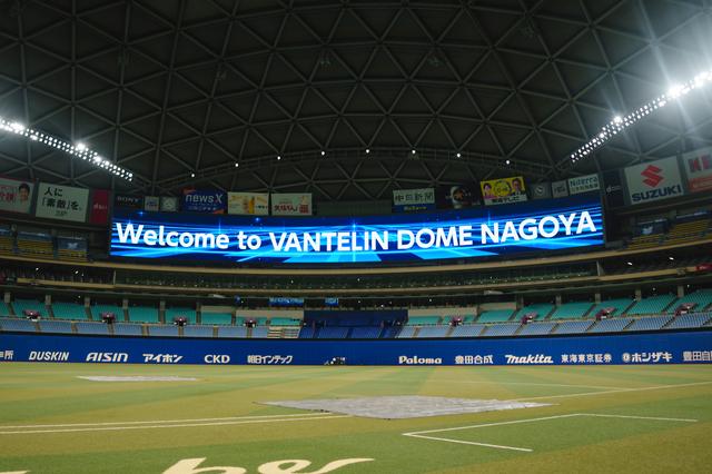 プロ野球選手からの転身 。再び努力ができる