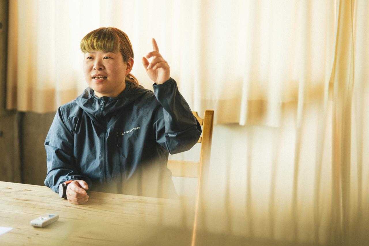 画像1: 「自分には無理」と決めつけず、まずはやってみて