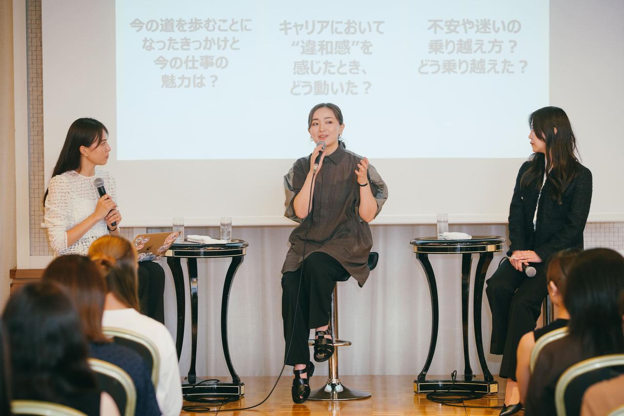 画像1: 私はこのままでいいの？キャリアって？得意なことって？
