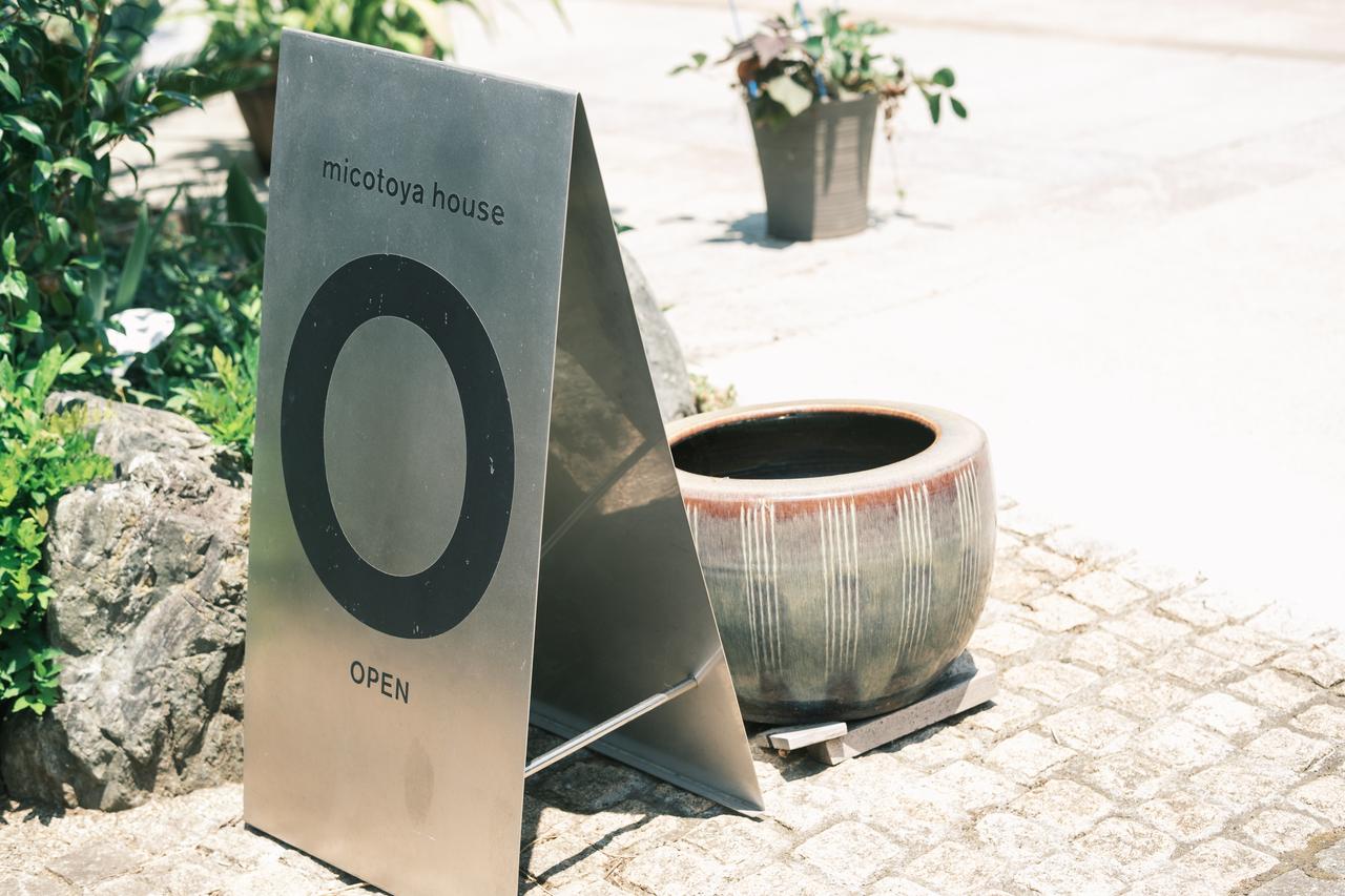 画像2: 農家を買い支え、フードロスとも向き合うための実店舗