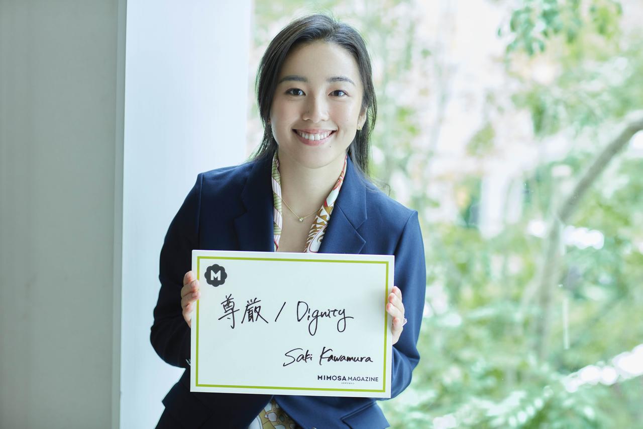 画像2: お金では買えない仕事への誇り、私の尊厳