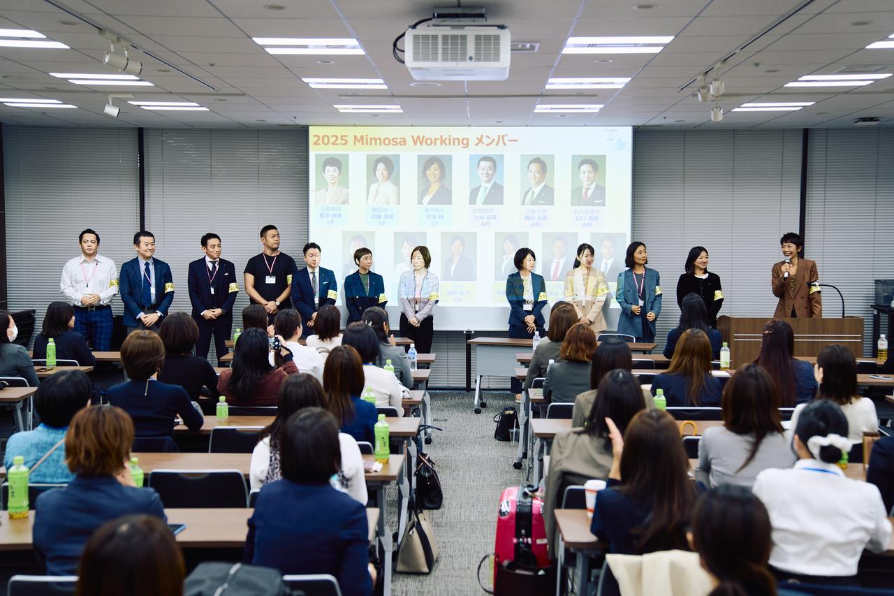 画像1: 羽ばたくための「少しの変化」を