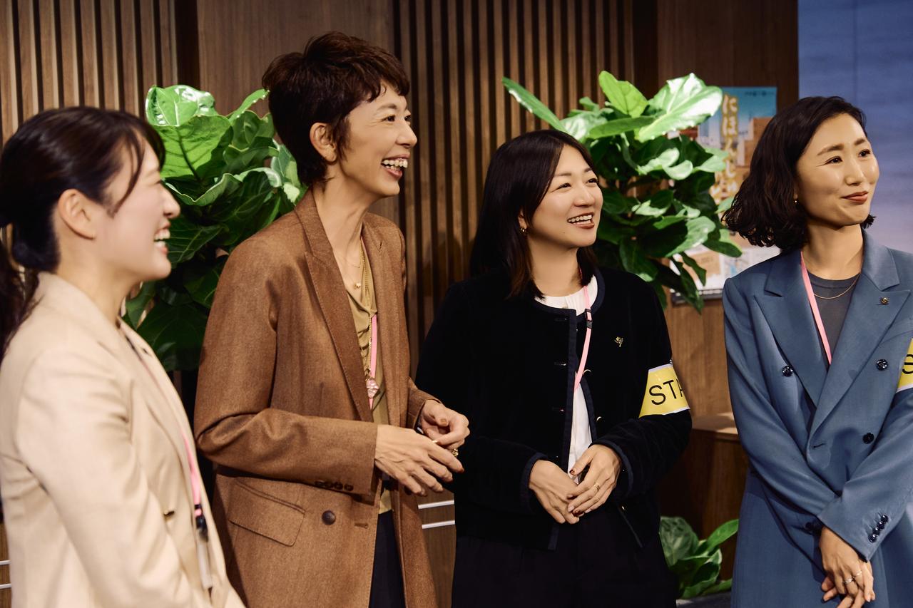 画像2: 羽ばたくための「少しの変化」を