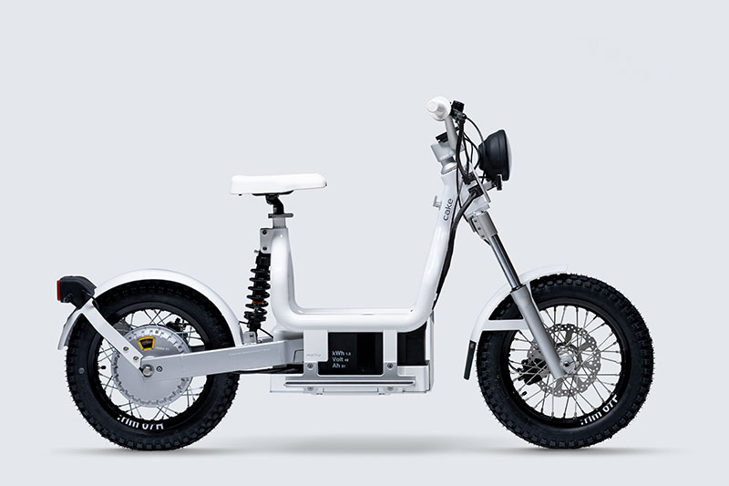 画像: Makka range（マッカ レンジ） © CAKE 0 emission AB