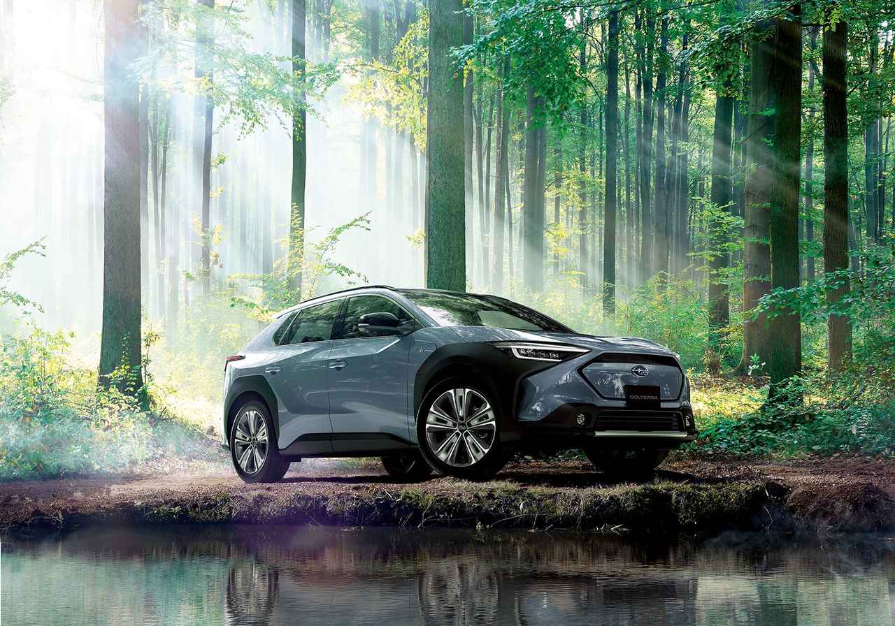 スバルがEVシフトを劇的に加速、2028年までに8車種をラインナップへ (2