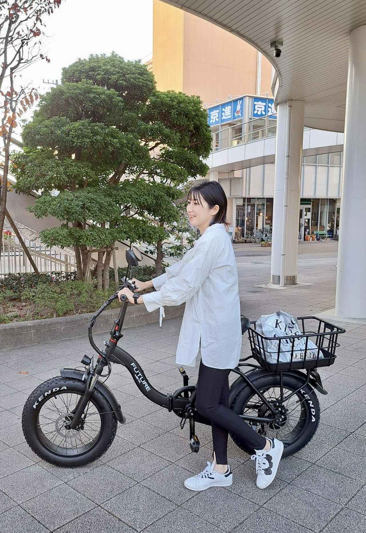 画像 : 3番目の画像 - FUTURE META - スマートモビリティJP