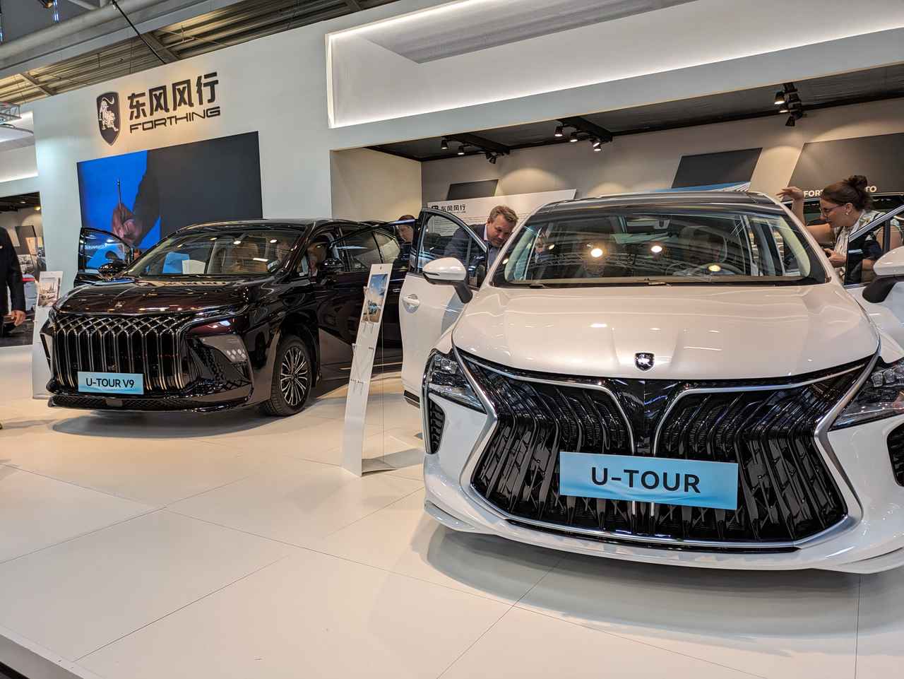 画像 : 6番目の画像 - EUが調査、中国生産車の不当な政府補助は本当か？ - スマートモビリティJP