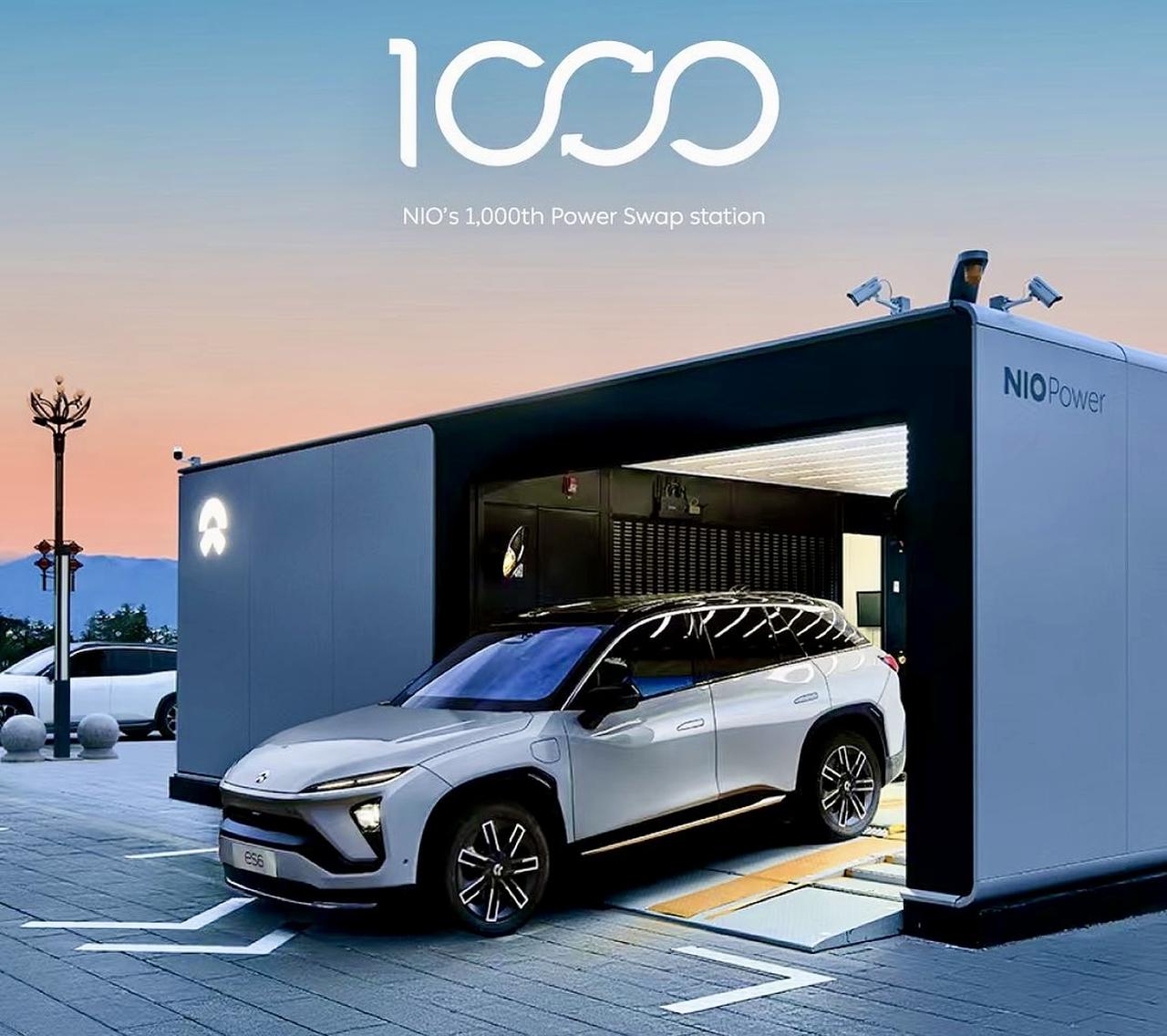 画像 : 4番目の画像 - EUが調査、中国生産車の不当な政府補助は本当か？ - スマートモビリティJP