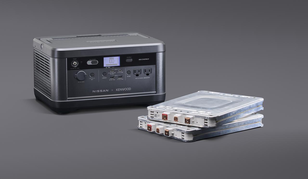 画像 : 7番目の画像 - ポータブル電源 - スマートモビリティJP