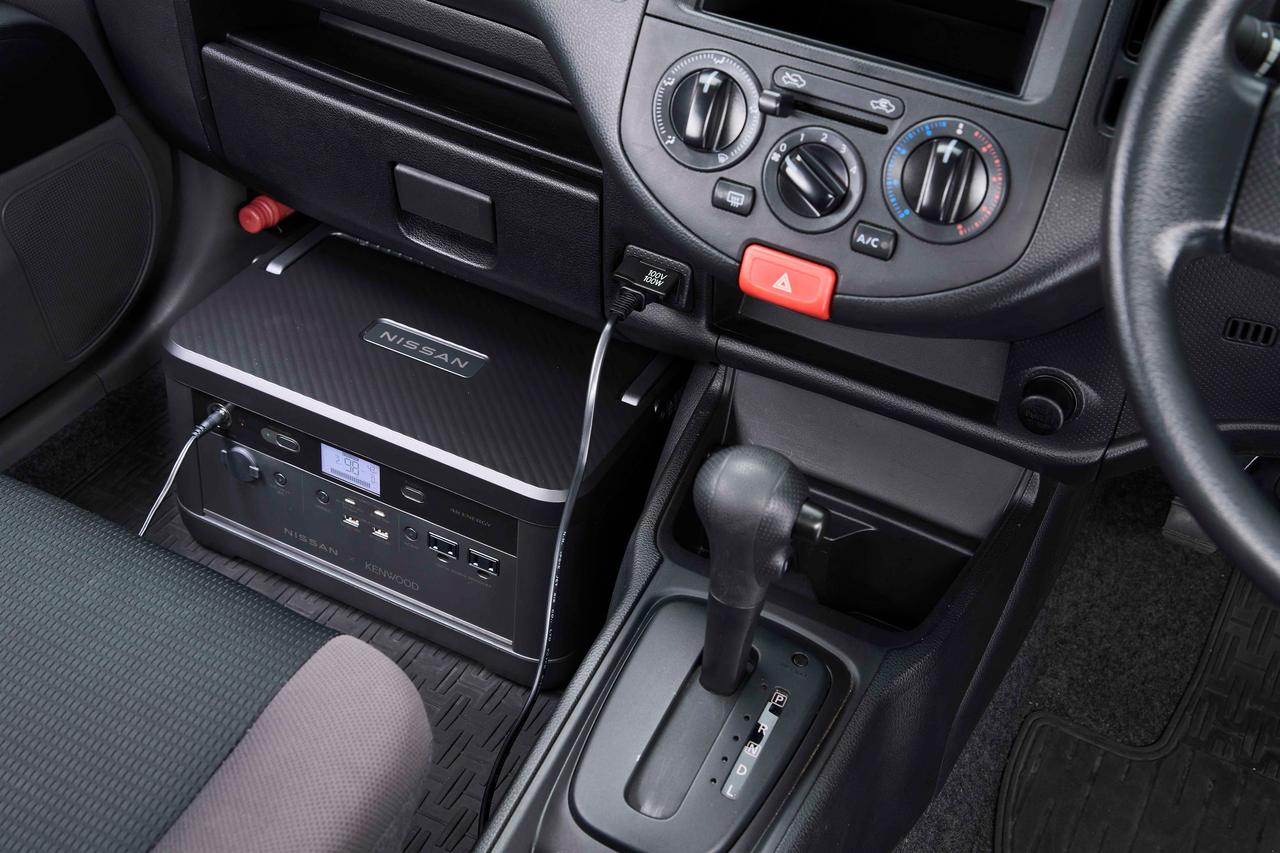 画像 : 5番目の画像 - ポータブル電源 - スマートモビリティJP