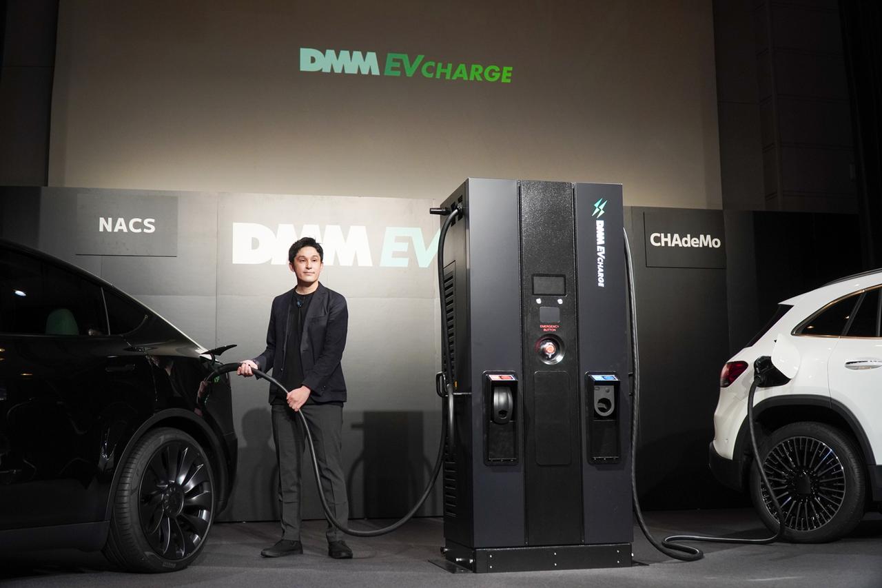 画像 : 3番目の画像 - DMM EV CHARGEの急速充電器 - スマートモビリティJP