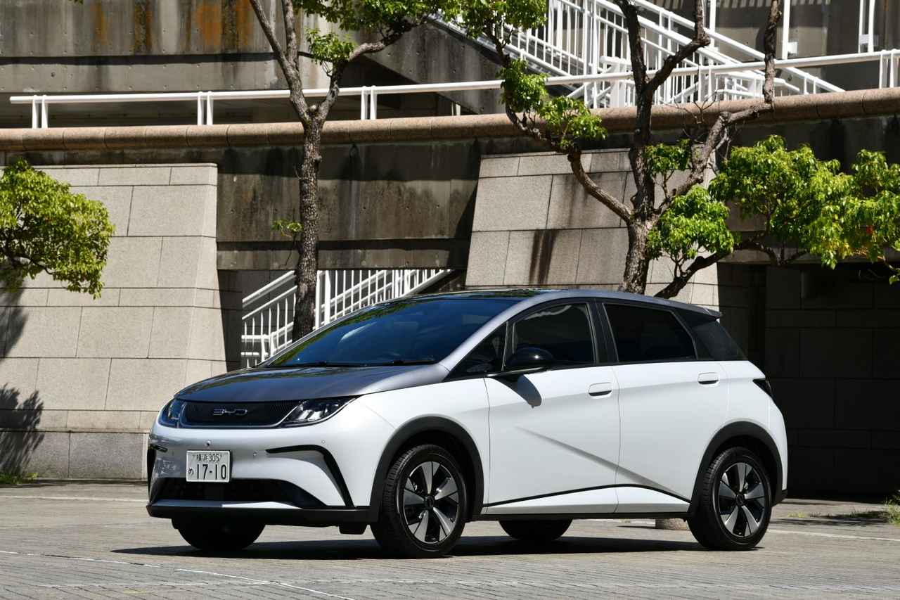 画像 : 9番目の画像 - ありかも、BYD Park！ - スマートモビリティJP