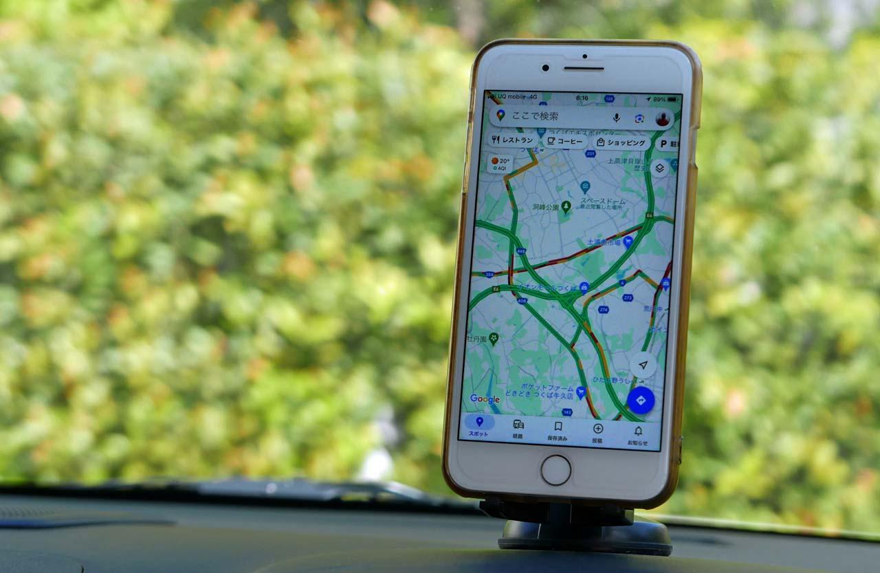 最新版Googleマップの能力に驚愕。GPSロスト状態でも分岐ルートに追従してみせた！ (2/2) - スマートモビリティJP