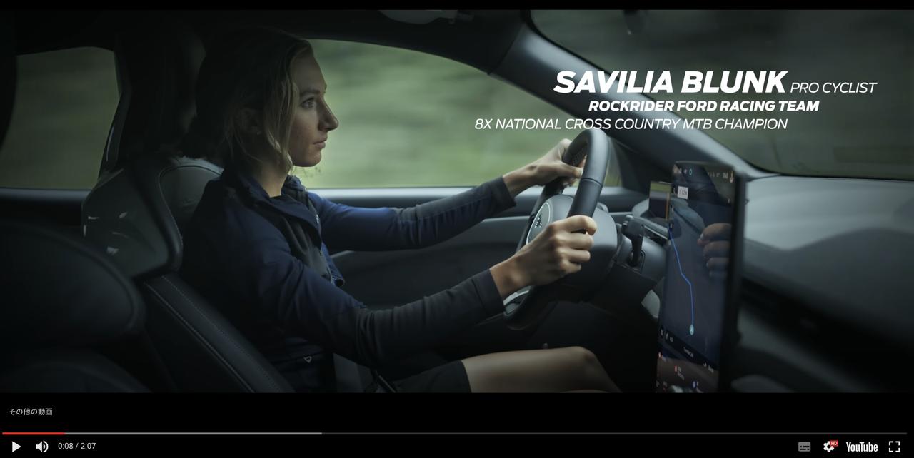 画像 : 3番目の画像 - マスタング マッハＥ ラリーバージョン - スマートモビリティJP