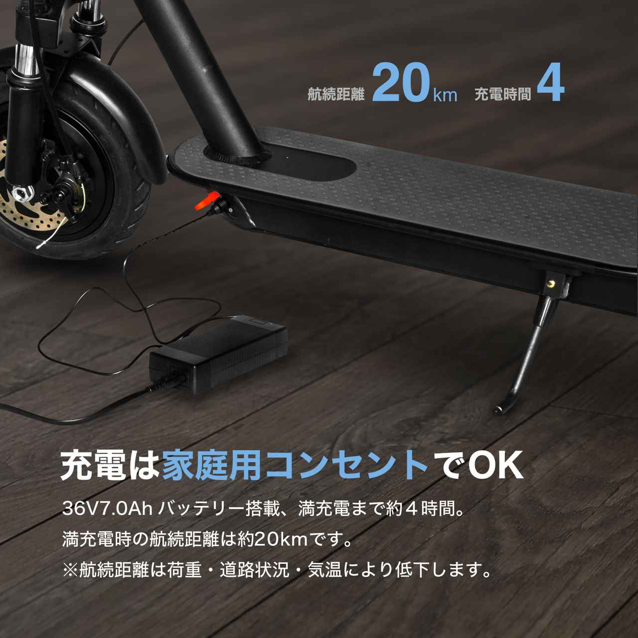 画像 : 5番目の画像 - 「RICHBIT ES1 Pro」がマイナーチェンジモデルを発売開始 - スマートモビリティJP