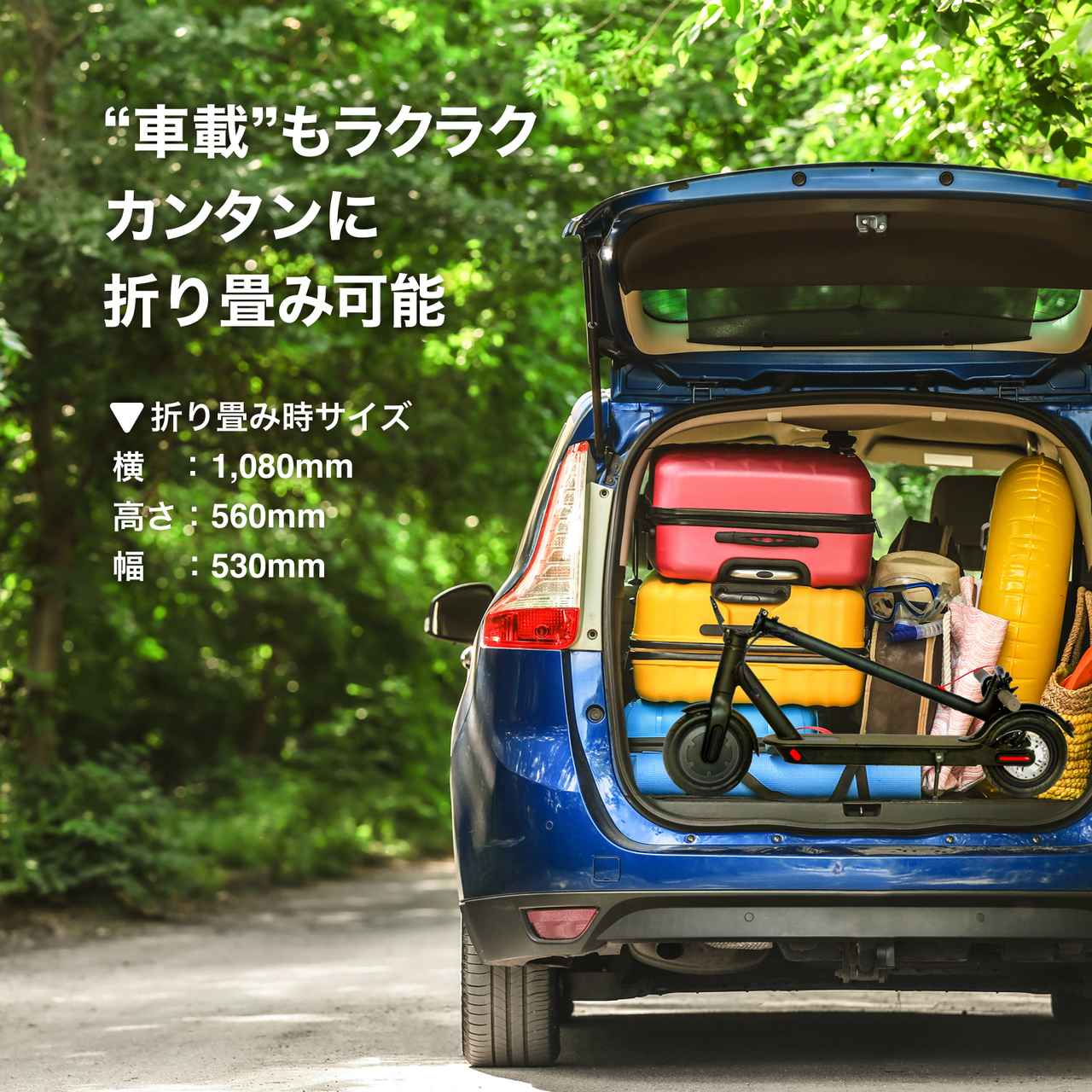 画像 : 4番目の画像 - 「RICHBIT ES1 Pro」がマイナーチェンジモデルを発売開始 - スマートモビリティJP