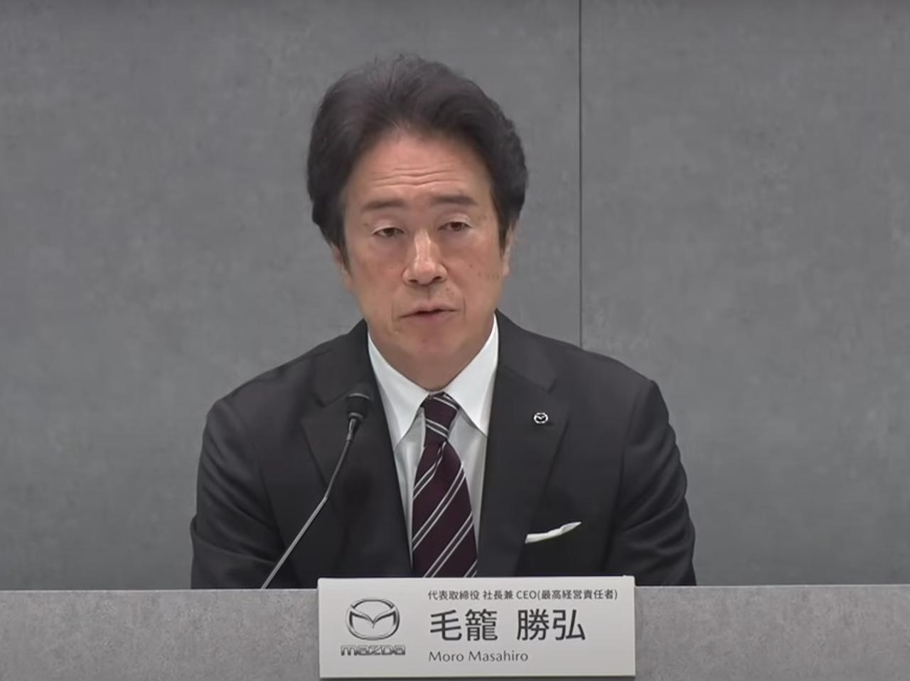 画像 : 2番目の画像 - マツダの近未来戦略が明らかに - スマートモビリティJP