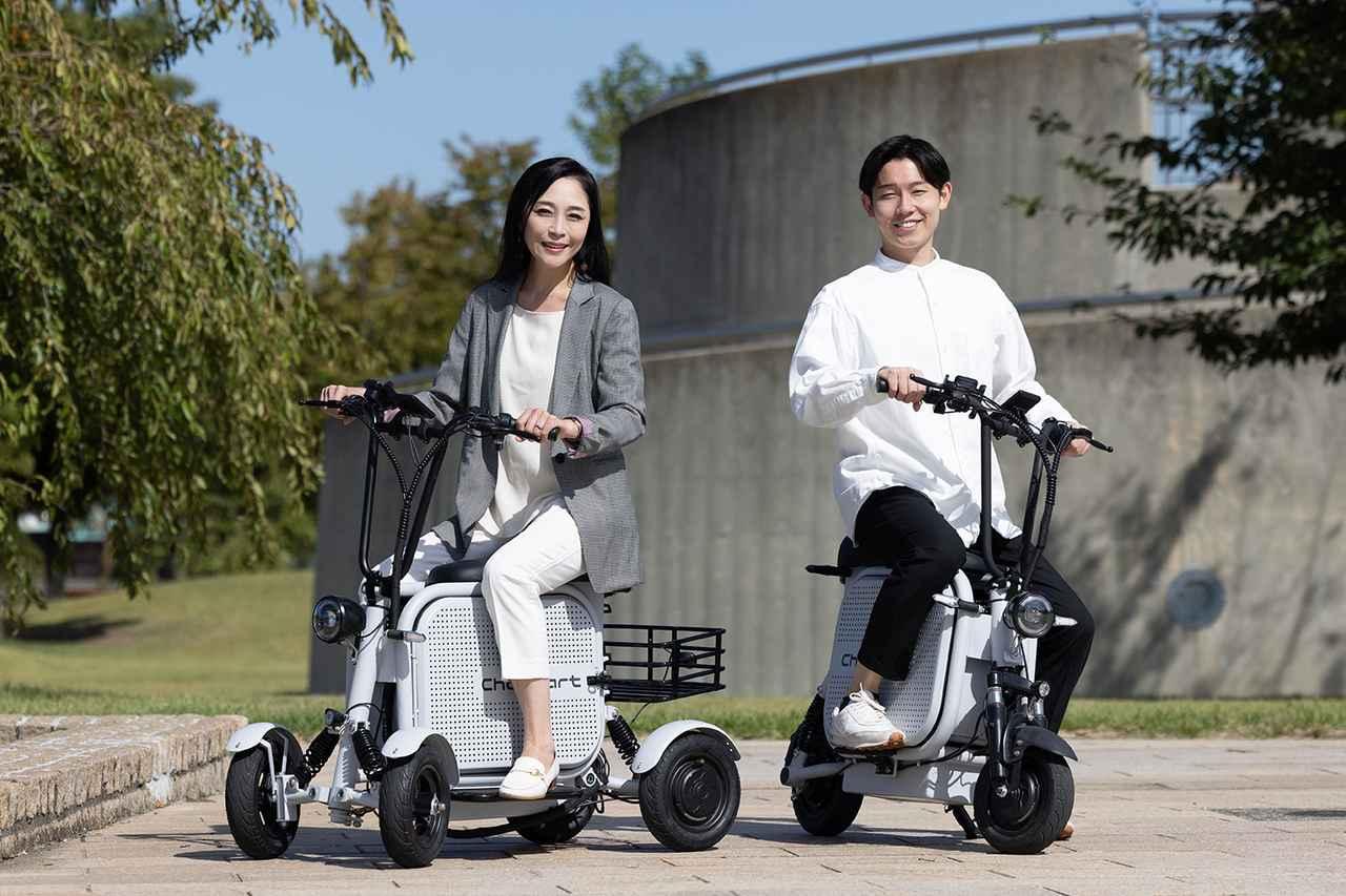 4番目の画像 - 「特定小型原付」「原付一種」「原付二種」 - スマートモビリティJP