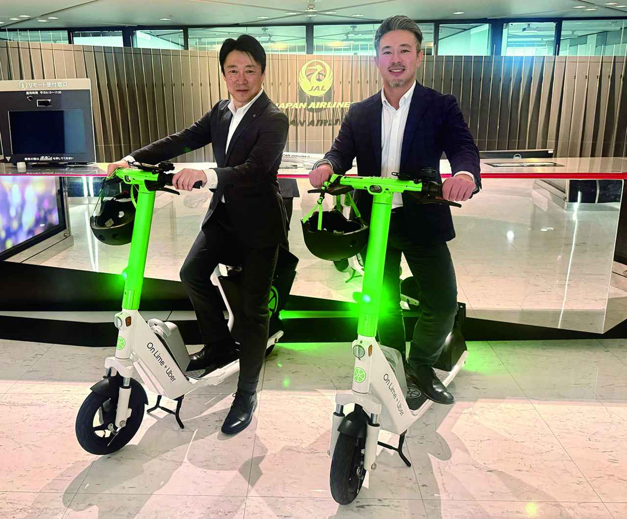 JALと世界最大の電動モビリティシェアサービスのLimeが協業を発表