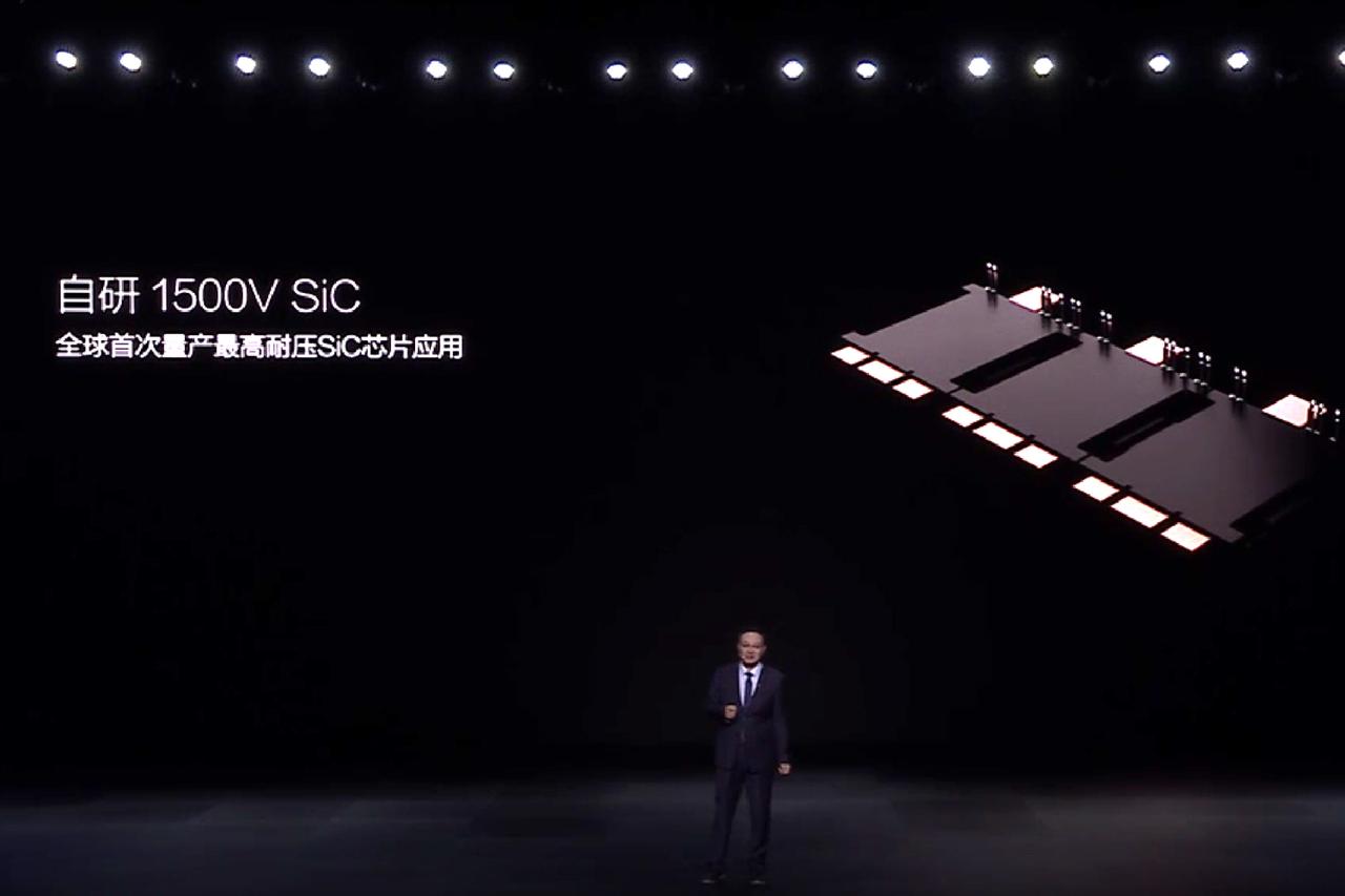 画像 : 8番目の画像 - BYDが1メガワット - スマートモビリティJP