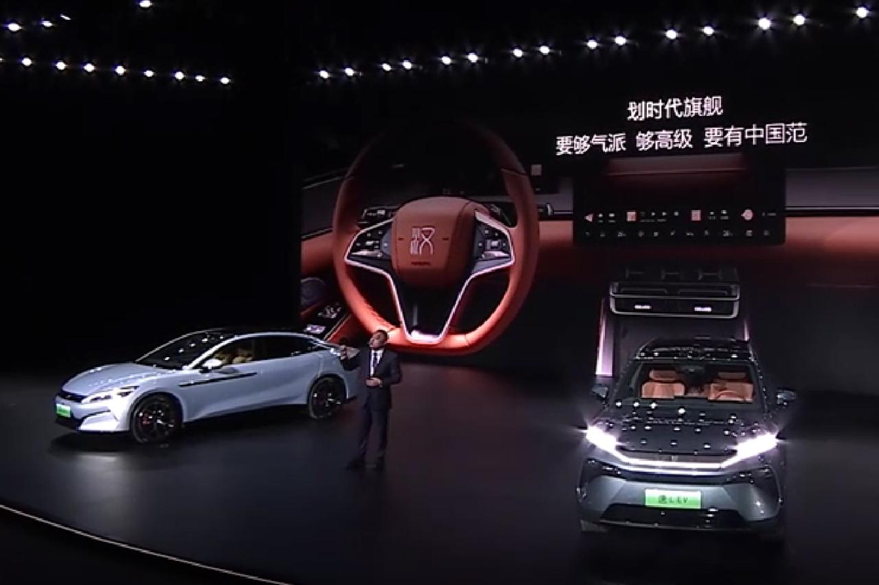 画像 : 11番目の画像 - BYDが1メガワット - スマートモビリティJP