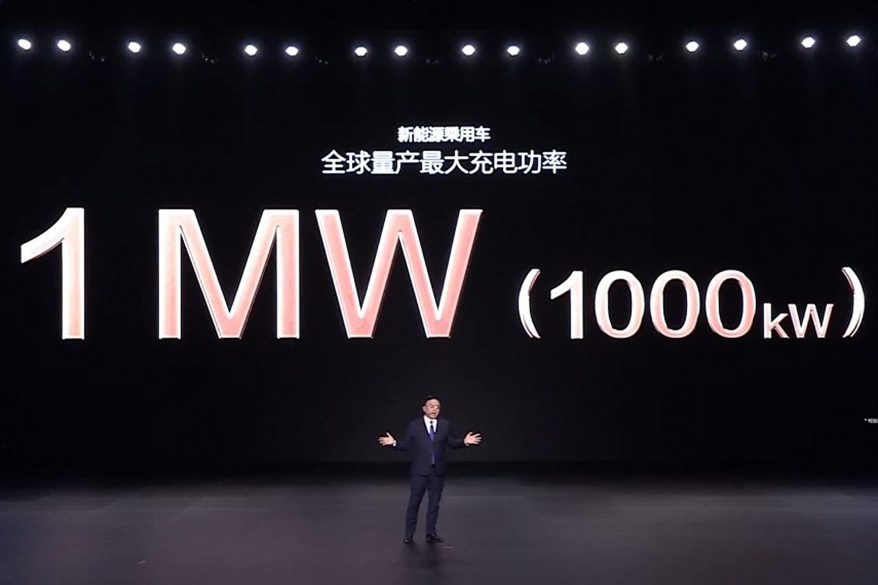 画像 : 1番目の画像 - BYDが1メガワット - スマートモビリティJP