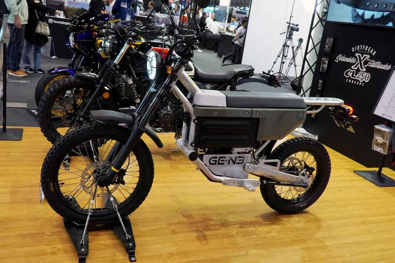 オンロード・オフロード両用の原付電動バイク「GE-N3（ゲンさん）」が