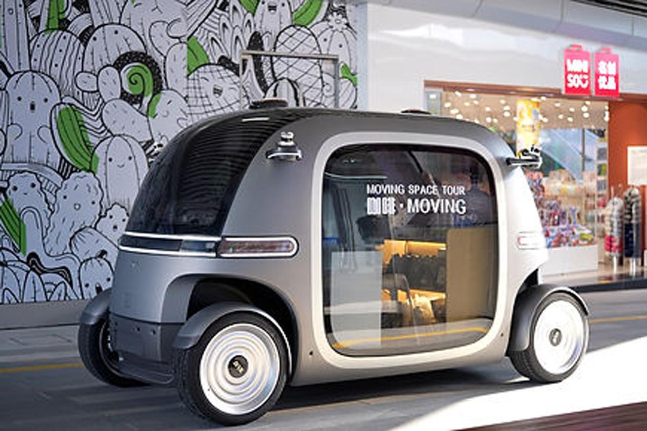 画像 : 1番目の画像 - 自動運転ミニバス「Robo-Bus」 - スマートモビリティJP