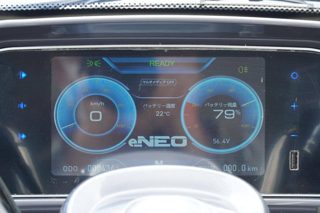 画像 : 16番目の画像 - eNEOシリーズのEVトゥクトゥク「NEO-ONE」「NEO-Light」をもっと見る - スマートモビリティJP