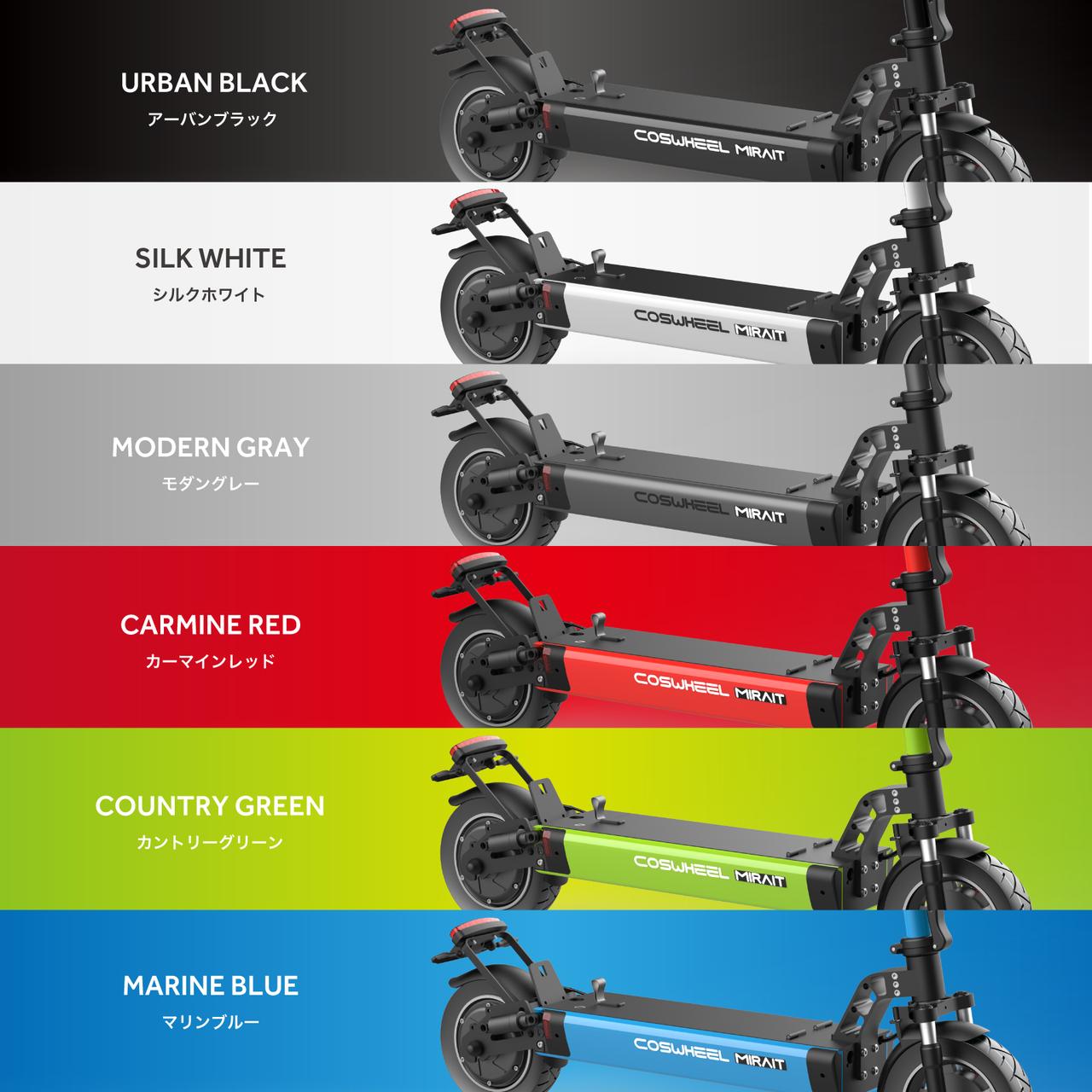 画像 : 3番目の画像 - COSWHEEL MIRAI T Lite（2025年モデル）をもっと見る - スマートモビリティJP