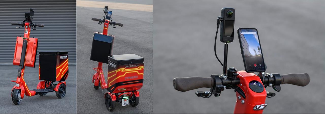 画像 : 2番目の画像 - 3輪電動キックボード「ストリーモ」をもっと見る - スマートモビリティJP