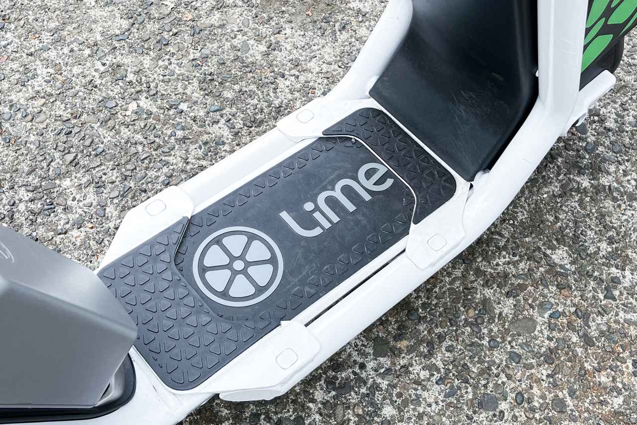 画像 : 9番目の画像 - 電動シェアモビリティサービス「ライム」 - スマートモビリティJP