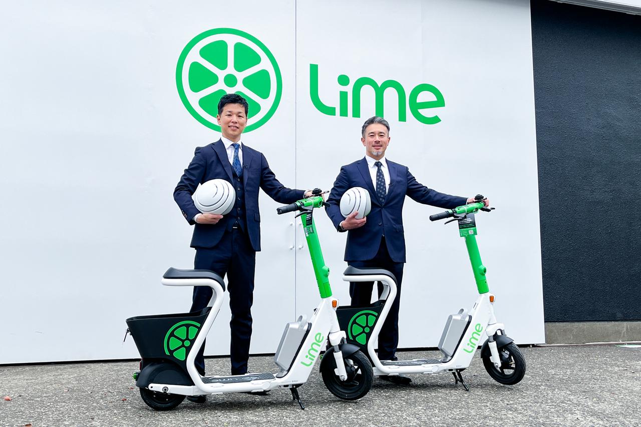 画像 : 2番目の画像 - 電動シェアモビリティサービス「ライム」 - スマートモビリティJP