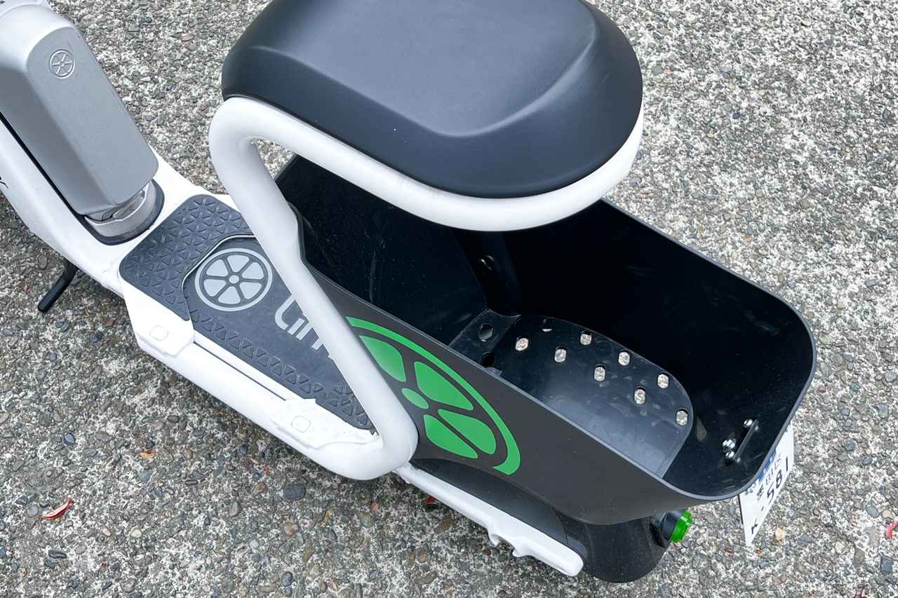 画像 : 11番目の画像 - 電動シェアモビリティサービス「ライム」 - スマートモビリティJP