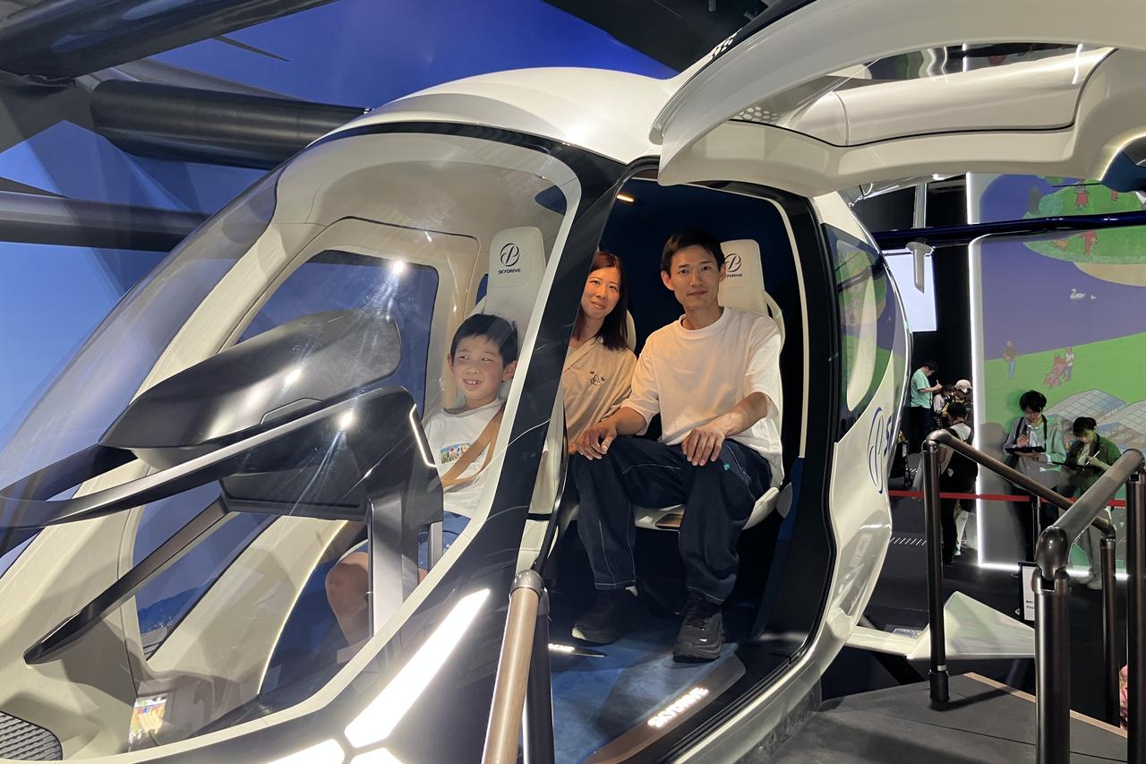 画像 : 6番目の画像 - スカイドライブの万博展示内容をもっと見る - スマートモビリティJP