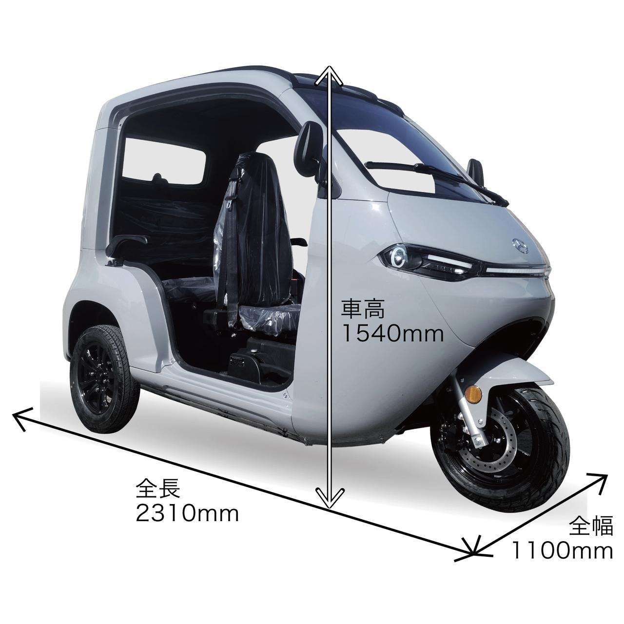 画像 : 3番目の画像 - FAVICLE（ファビクル）をもっと見る - スマートモビリティJP