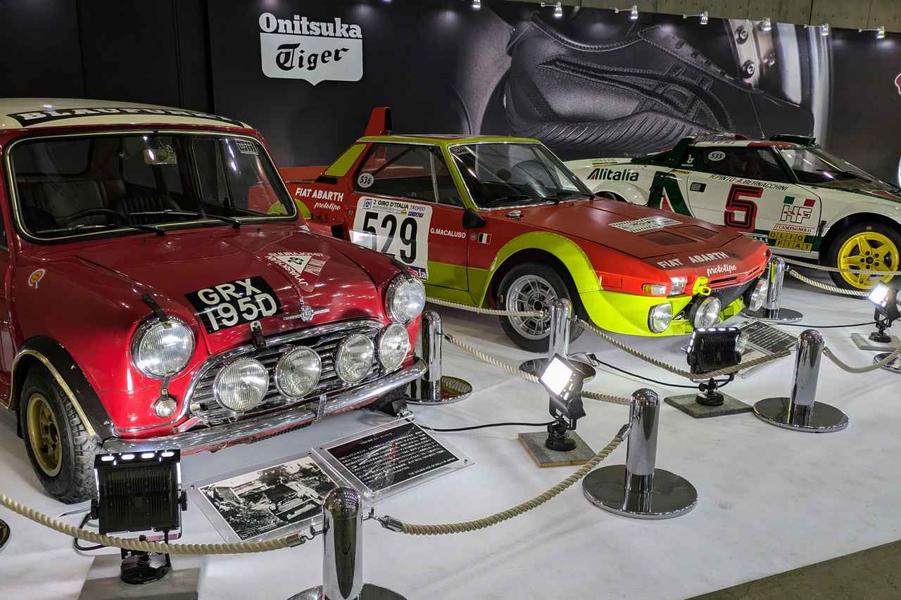 画像: 第2テーマ展示として「ジーノ・マカルーゾ コレクション」から BMC ミニ クーパーS（1966）、フィアット X1／9アバルト・プロトティーポ（1974）、ランチア ストラトスHF（1976）などの選りすぐりのワークスラリーカーも会場を飾った。
