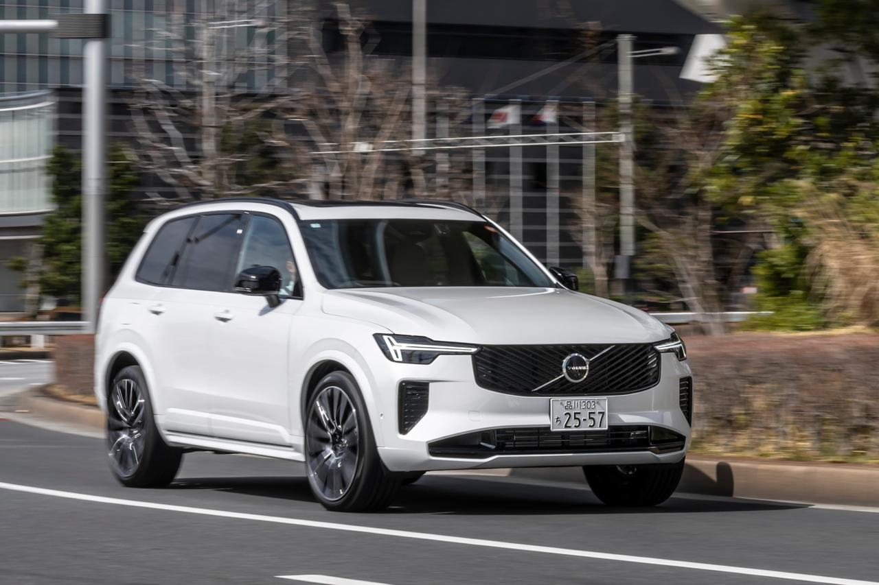 画像 : 1番目の画像 - ボルボ XC90 ウルトラ T8 AWD プラグインハイブリッド - スマートモビリティJP