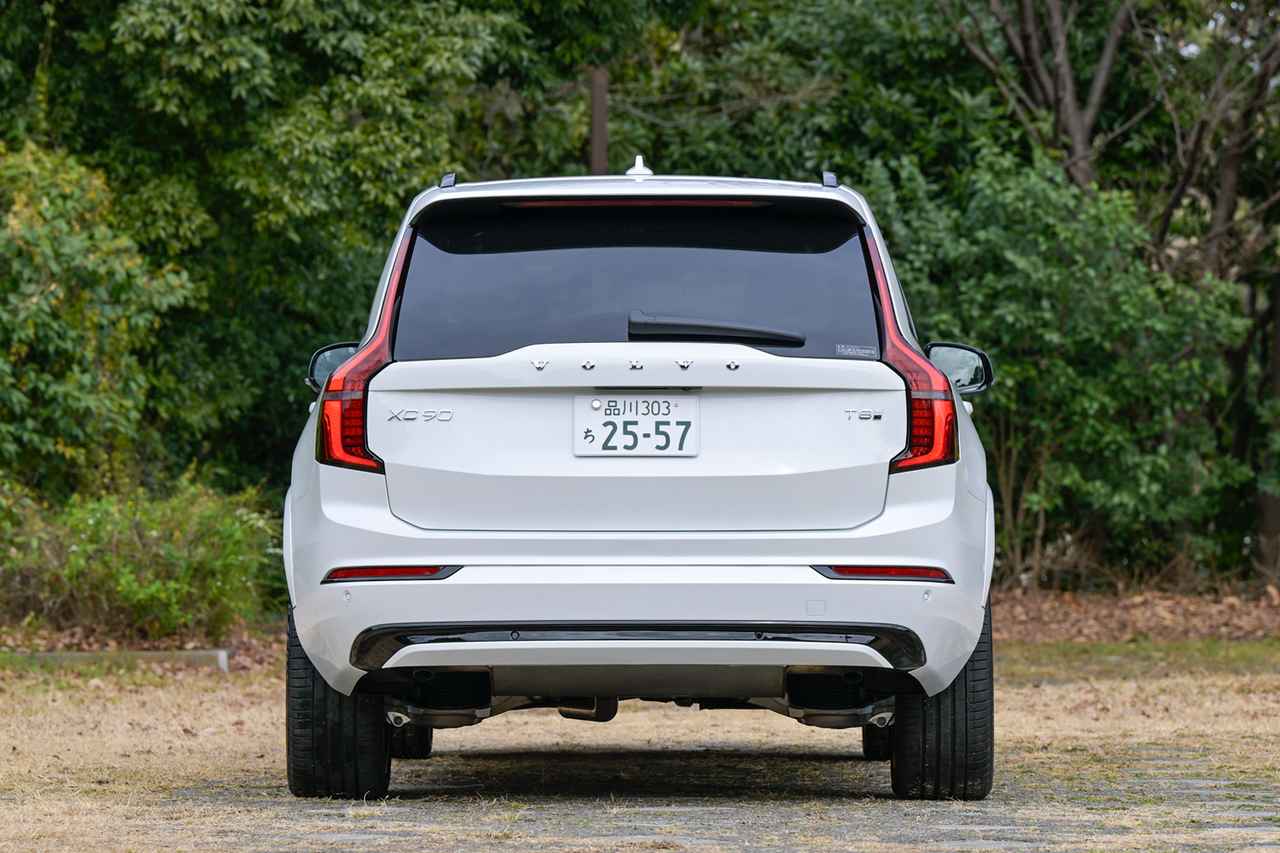 画像 : 6番目の画像 - ボルボ XC90 ウルトラ T8 AWD プラグインハイブリッド - スマートモビリティJP