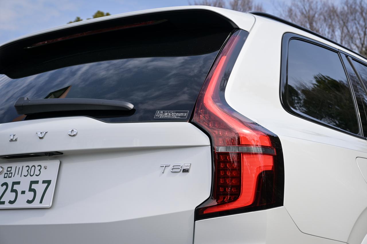 画像 : 16番目の画像 - ボルボ XC90 ウルトラ T8 AWD プラグインハイブリッド - スマートモビリティJP