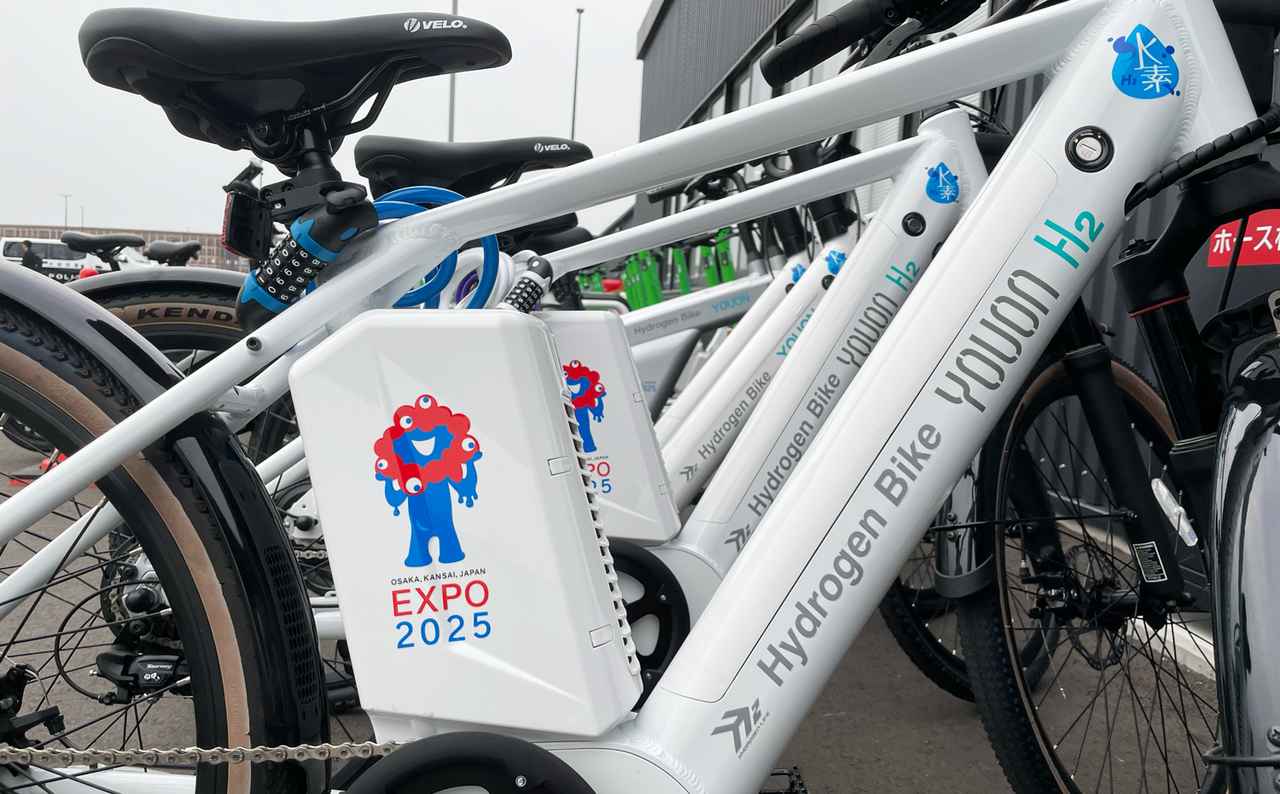 画像 : 1番目の画像 - 水素アシスト自転車と水素生成機 - スマートモビリティJP