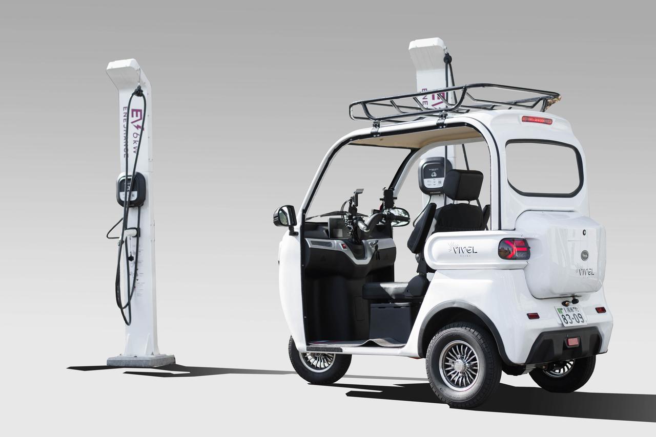 画像 : 2番目の画像 - ビベル・トライク - スマートモビリティJP