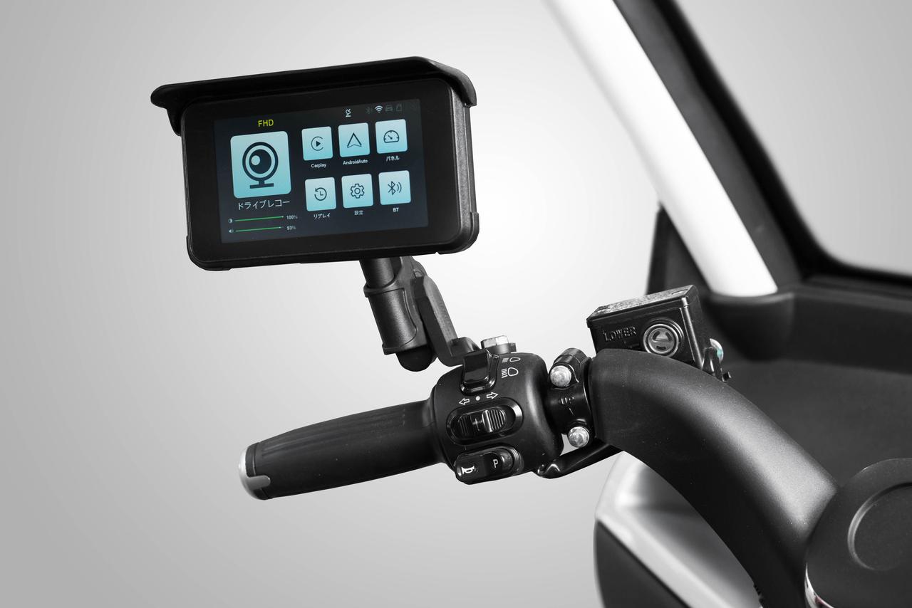 画像 : 14番目の画像 - ビベル・トライク - スマートモビリティJP