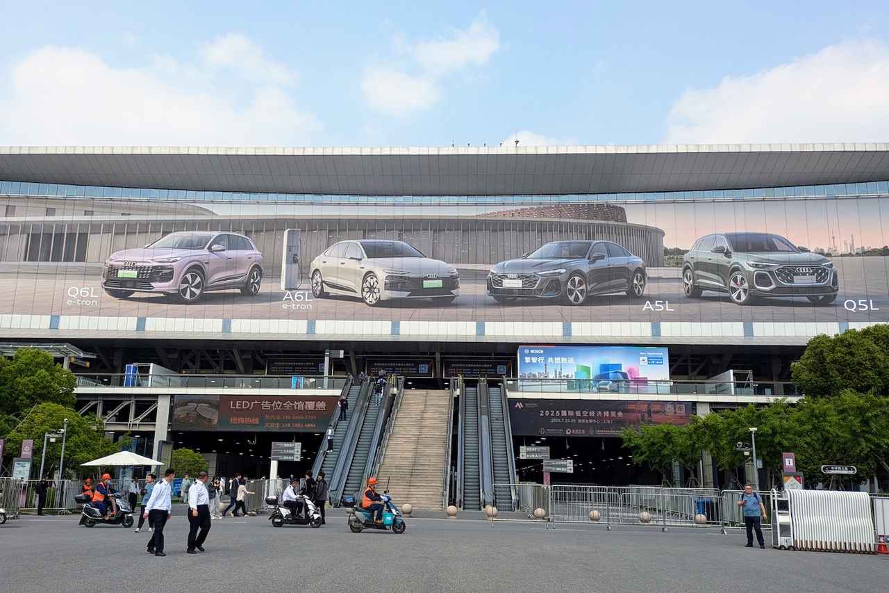 画像 : 2番目の画像 - 上海モーターショー - スマートモビリティJP