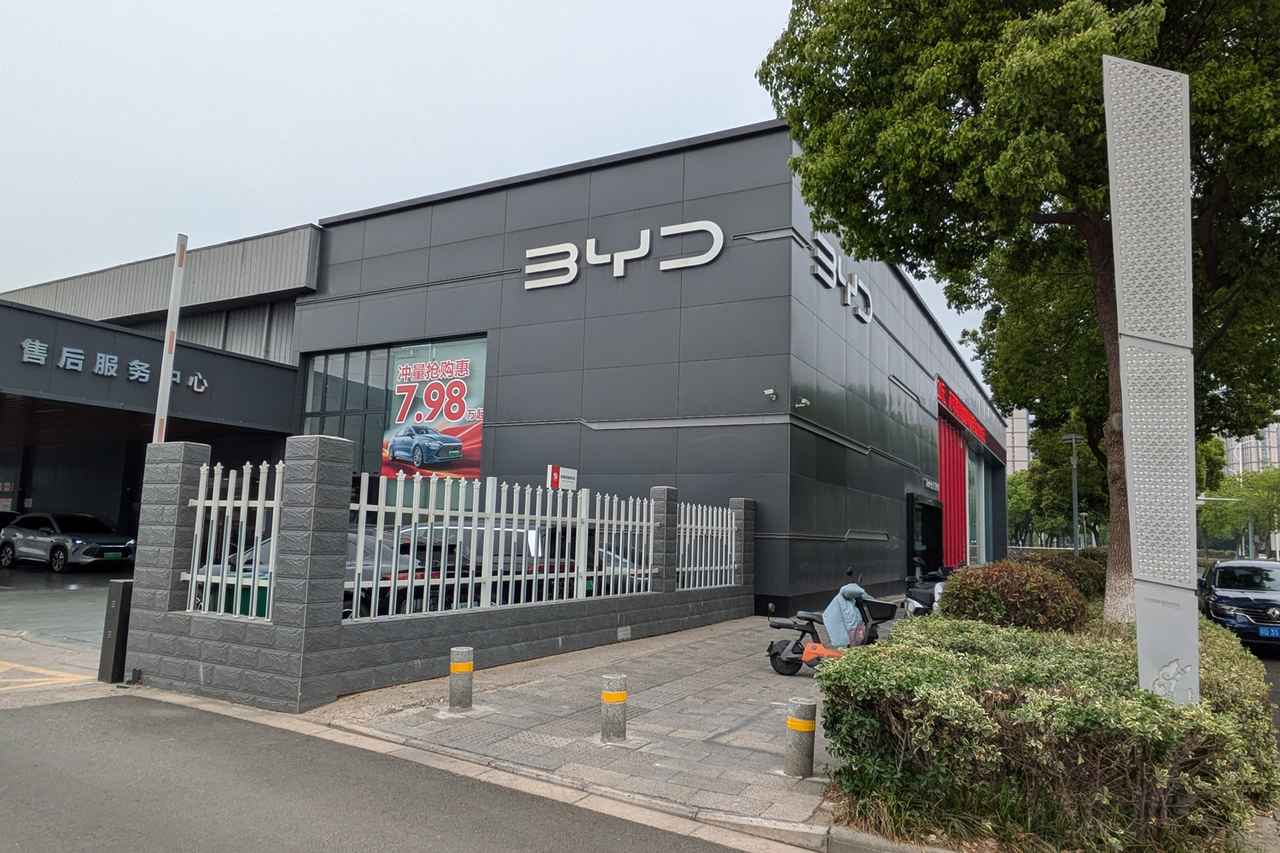 画像 : 17番目の画像 - BYDの工場と超高速充電器 - スマートモビリティJP