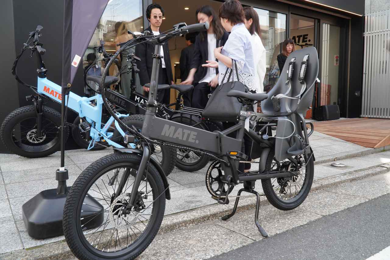 画像 : 2番目の画像 - 「MATE.BIKE TOKYO 自由が丘店」と「MATE GO+」 - スマートモビリティJP