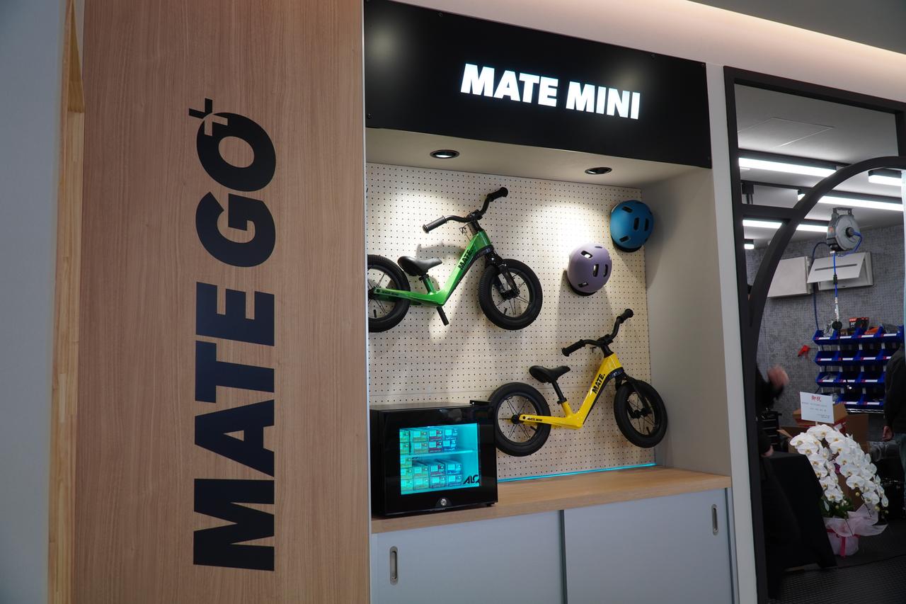 画像 : 5番目の画像 - 「MATE.BIKE TOKYO 自由が丘店」と「MATE GO+」 - スマートモビリティJP