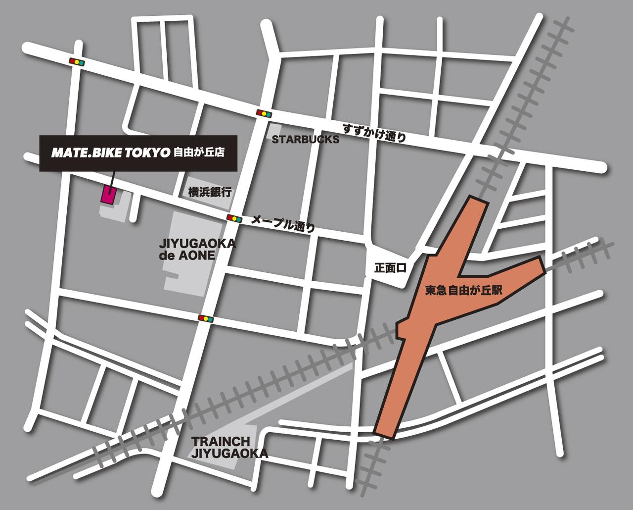 画像 : 10番目の画像 - 「MATE.BIKE TOKYO 自由が丘店」と「MATE GO+」 - スマートモビリティJP